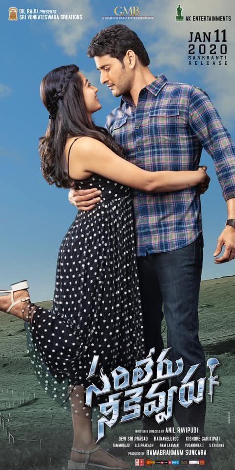 Who's Stopping Mahesh To Change His Style?