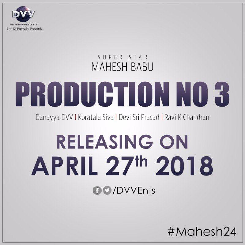 Risk Factor with Mahesh, Not with Bunny!