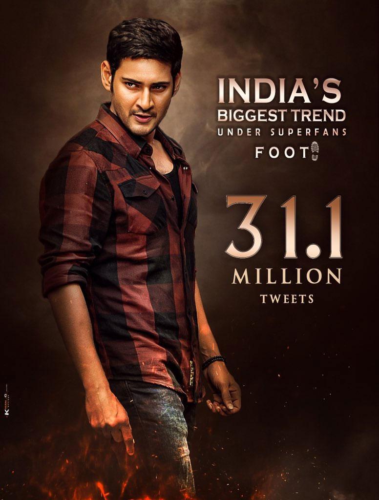 Mahesh B-Day Record! Pawan Fans Take It Light, NTR's Fans Serious