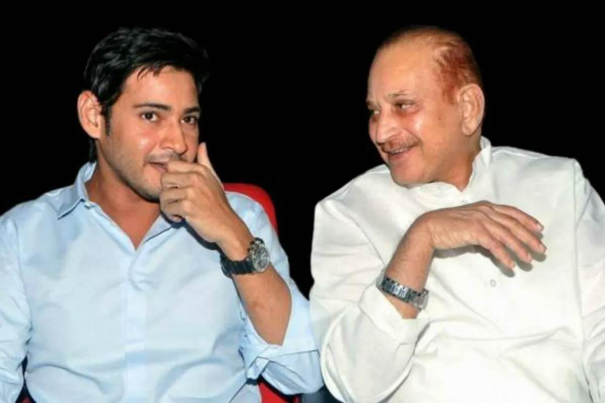 Mahesh Babu grand tribute to his father