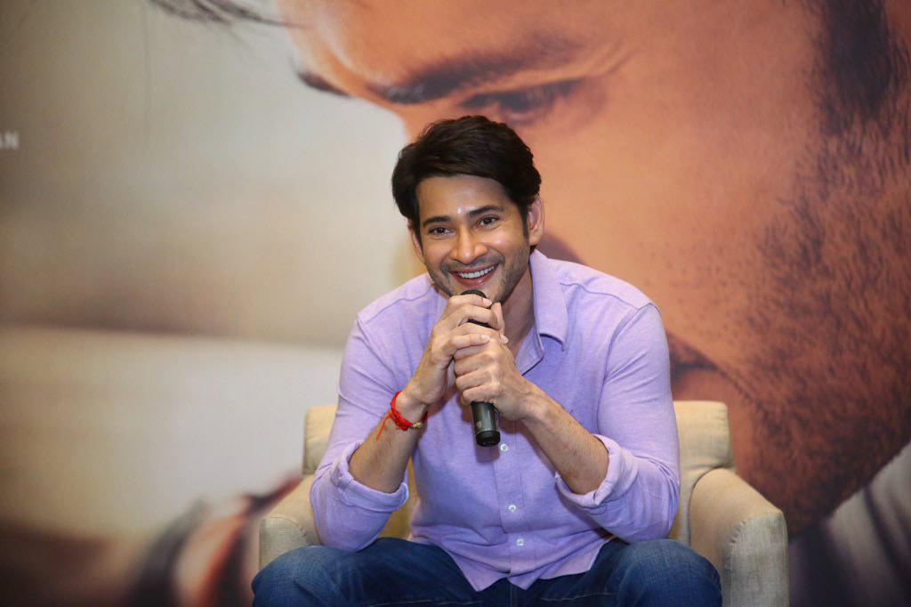 Mahesh Babu Clarifies On His Comments On Hindi Debut