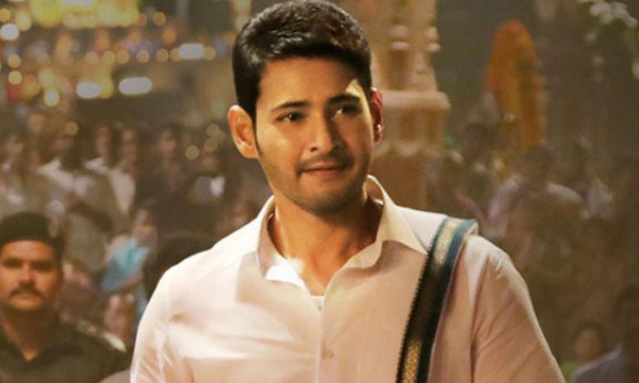 Backdrop Set for Mahesh 25th Film
