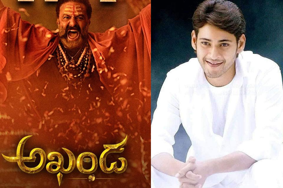 Mahesh Babu's sensation on Akhanda