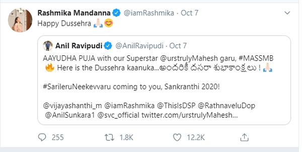 Mahesh Babu Fans Furious Over Rashmika