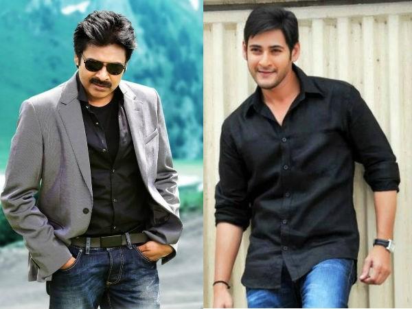 Mahesh, Pawan Fans Ugly War