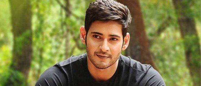 Pushpa Posters Make Mahesh Fans Distressed!