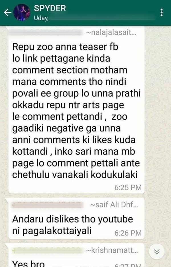 Mahesh Babu Fans Technical Attack On Jai Lava Kusa!