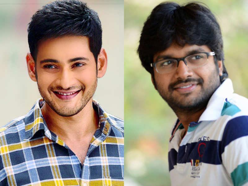 Mahesh's Film Launch on a Special Day! But