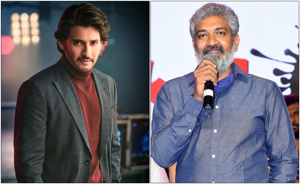 Mahesh Babu Gearing Up For Rajamouli Project