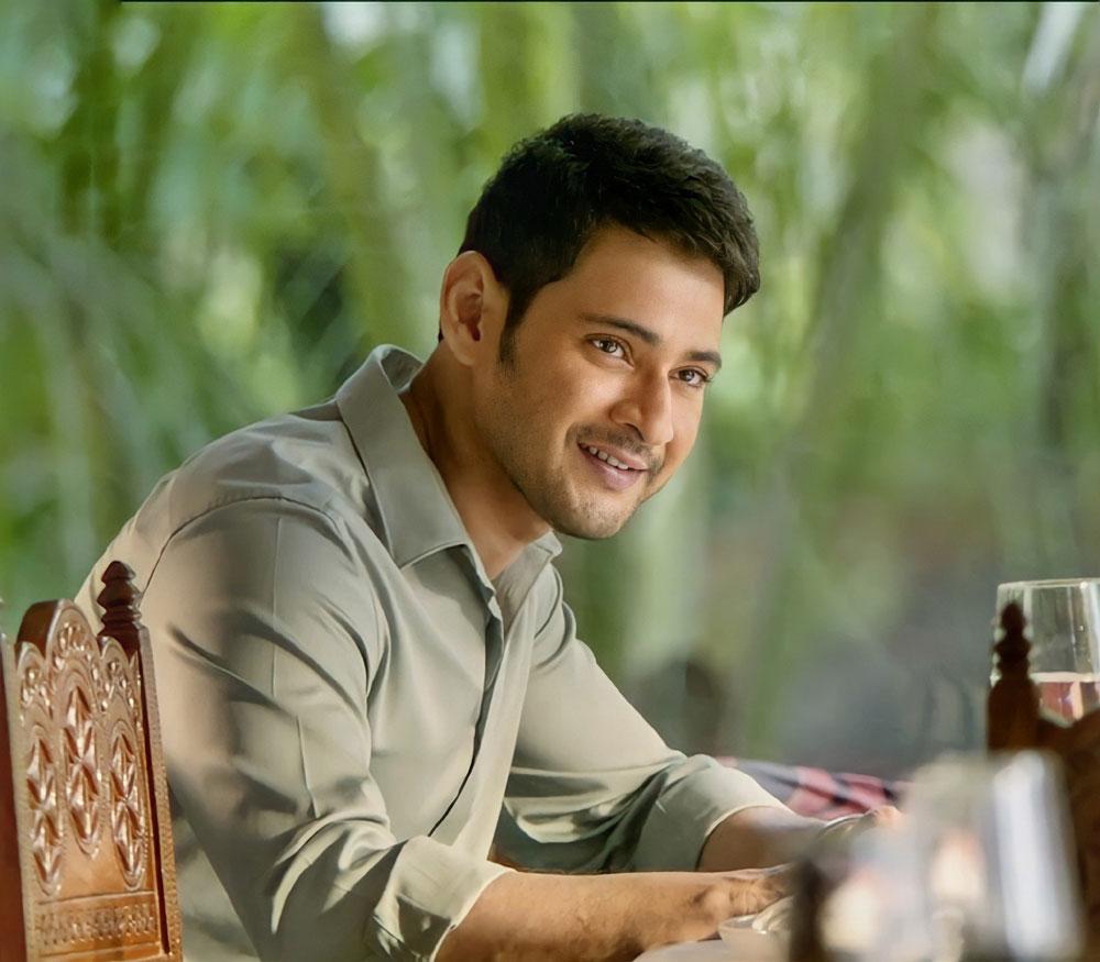 Super Star Mahesh Babu gets corona shock
