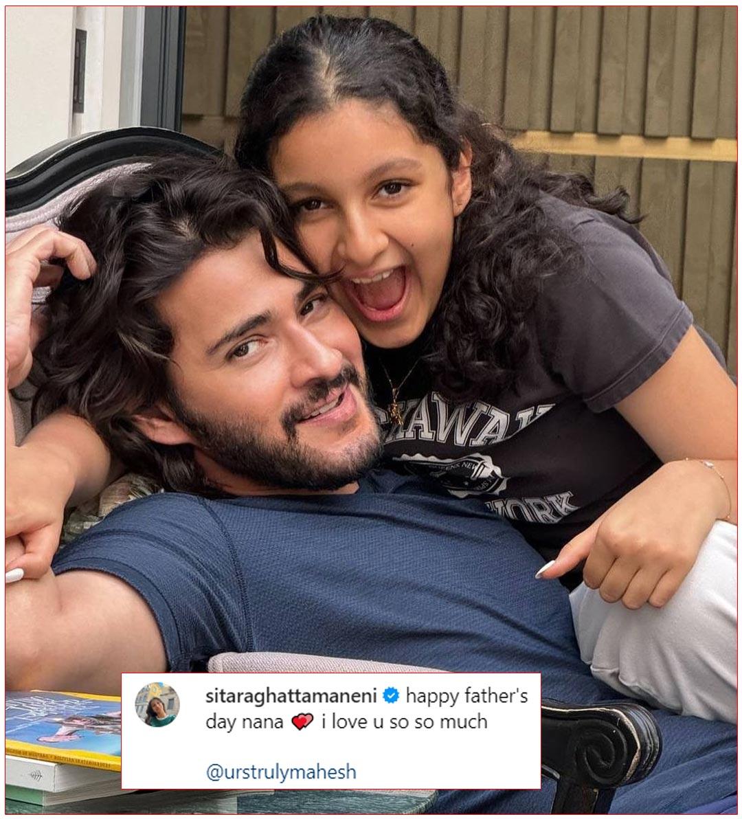 Sitara Wishes Mahesh Babu In A Cute Way On Fathers Day
