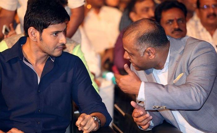 PVP Exploiting On Mahesh Babu!