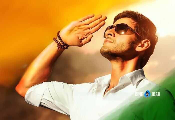 Mahesh Babu's Next 5, High 5