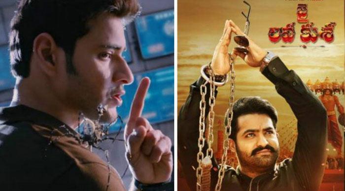 NTR Seeks Revenge on Mahesh Babu
