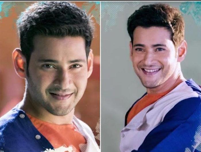 Spyder Movie to Leak Next?