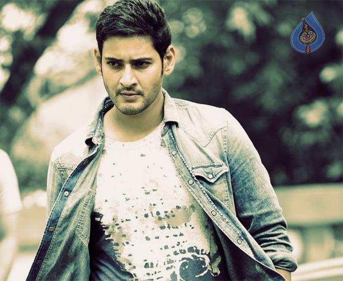 Mahesh Babu Realization Time!