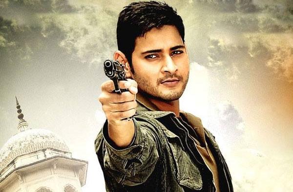 Mahesh Babu Is ICTO Abhimanyu!