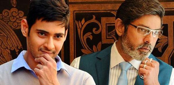 Father Turns Villain For Mahesh Babu