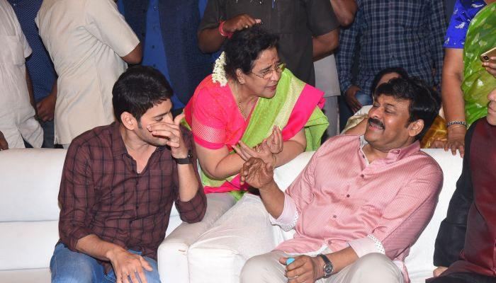 Mahesh Babu Gets Energy with Chiranjeevi