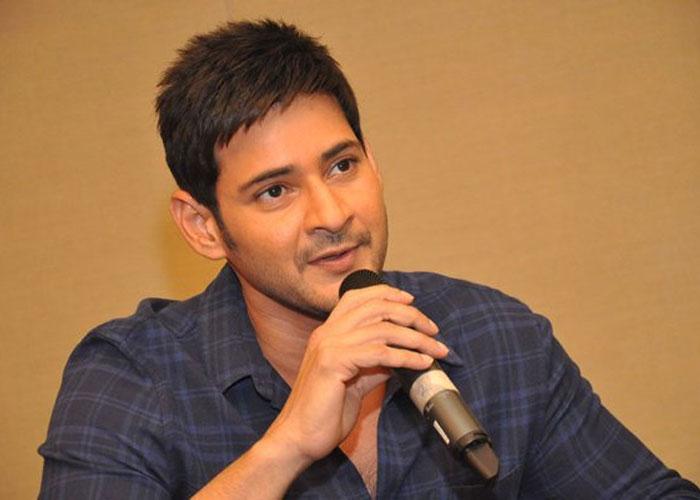 Mahesh Praises Garuda Vega