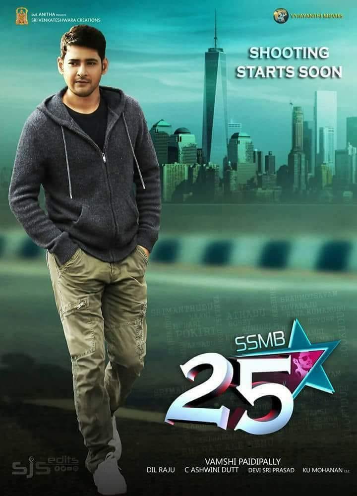 Mahesh Same Old Look for His Next?