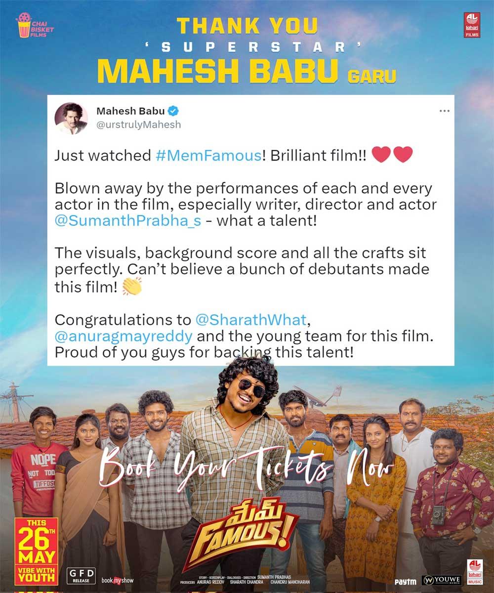 Super Star blown away by Mem Famous