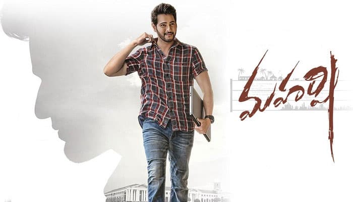 Shock: Maharshi Budget Hiked Enormously!