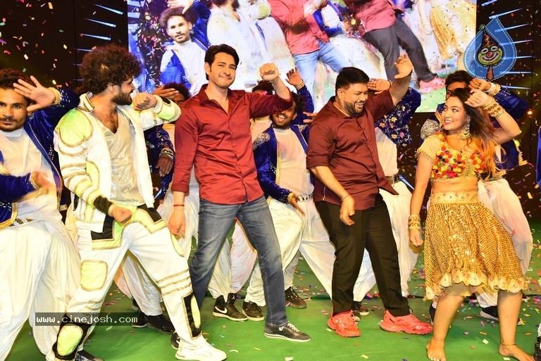 SVP celebrations: Mahesh's mass sensation