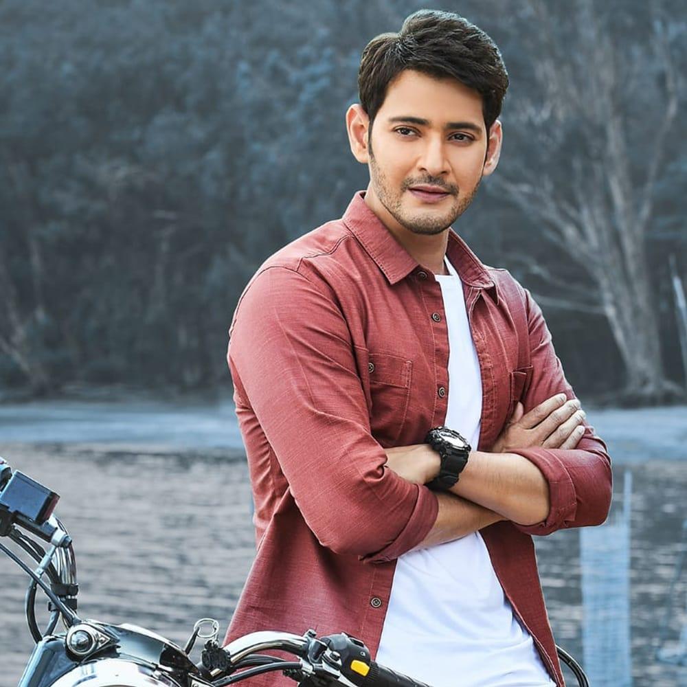 Mahesh Babu's secret meeting becomes the talk of the town
