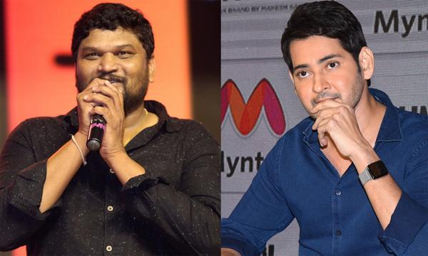 Mahesh Not Convinced, Parasuram On Duty