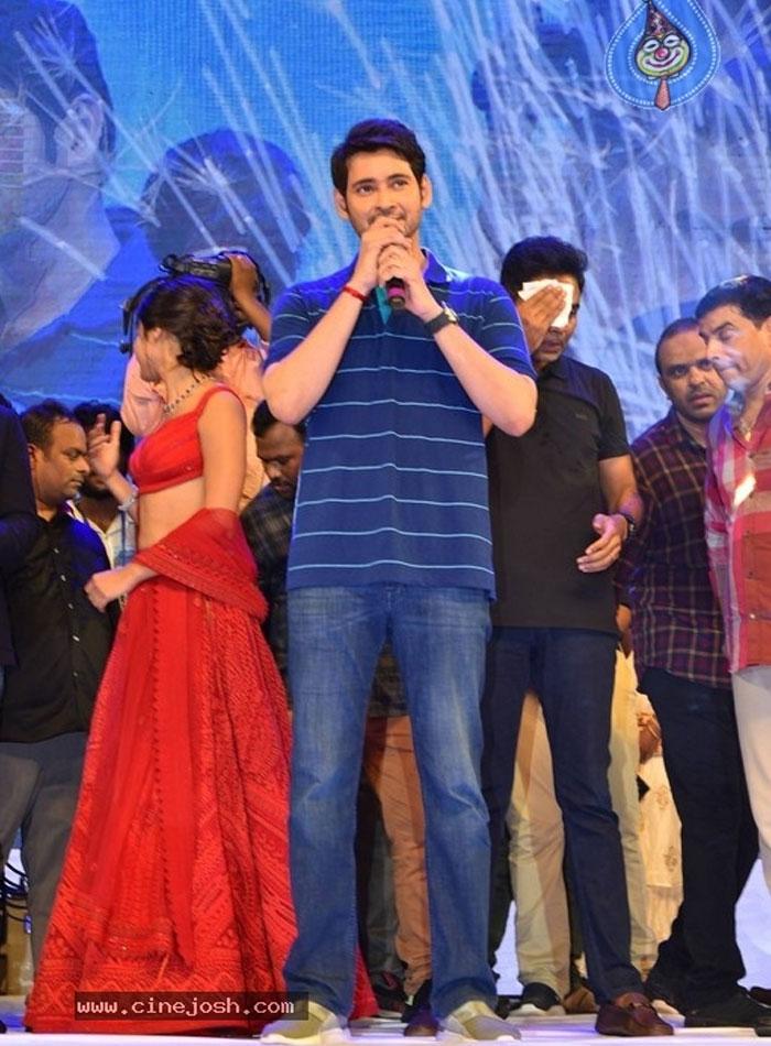 Mahesh Misses a Hat-trick!