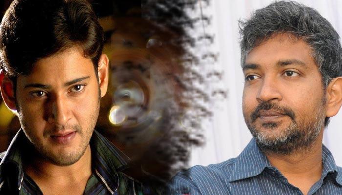 Mahesh Babu Reacts On Baahubali 2!