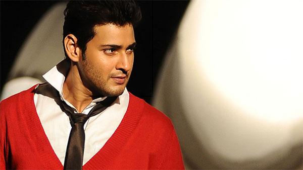 Mahesh Babu Ready For Bollywood!