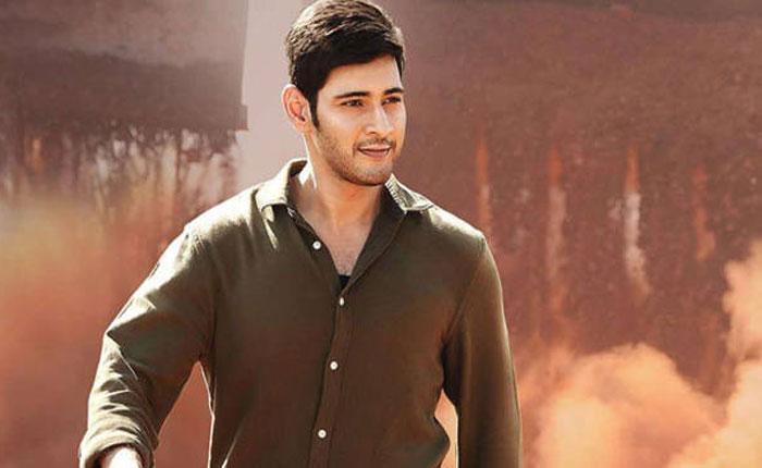 Mahesh Babu on Chandrayan 2 Failure