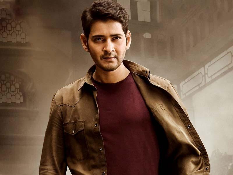 Mahesh Urges to Do It Now