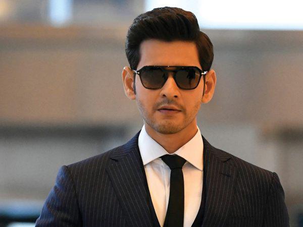 Mahesh Babu Exposes Top Stars