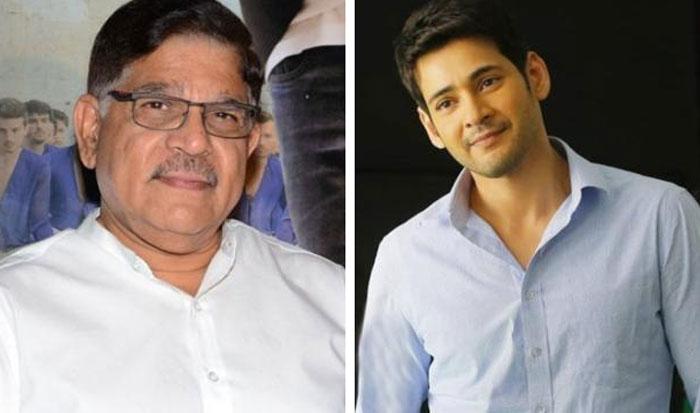 Allu Aravind Suffering! Mahesh?