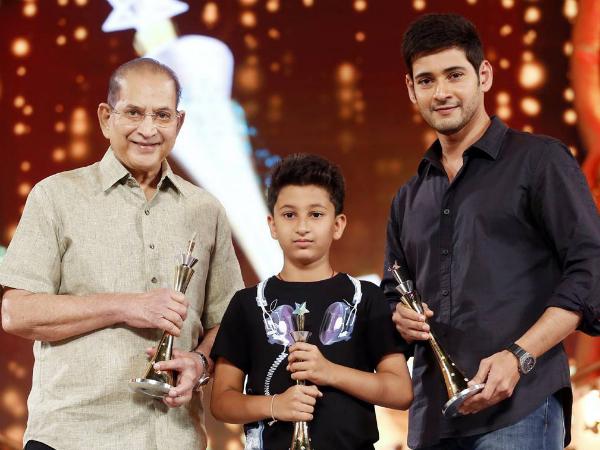 Mahesh Babu Planning Manam