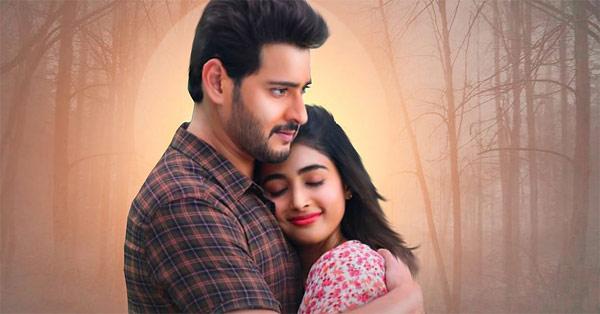 Sarileru To Have Another Special Treat