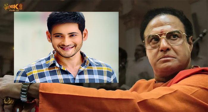 Mahesh Praised NTR Trailer For Krishna?