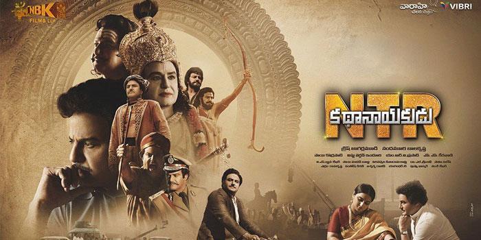 Mahesh Babu Heaps Praises on NTR