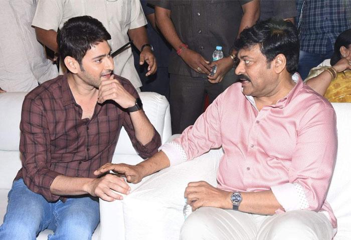 Mahesh Tweet on Sye Raa! That Family?