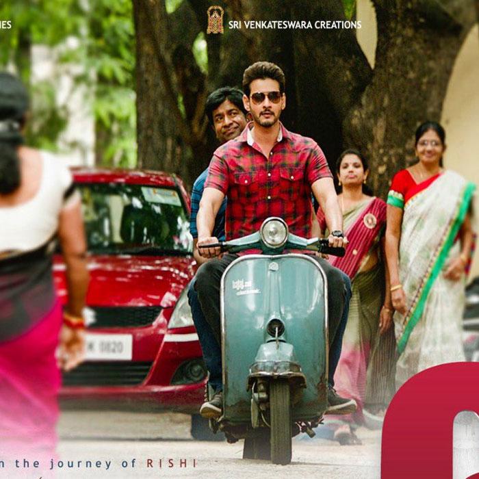 Mahesh Student Look OK! What about CEO &amp; Farmer Looks?