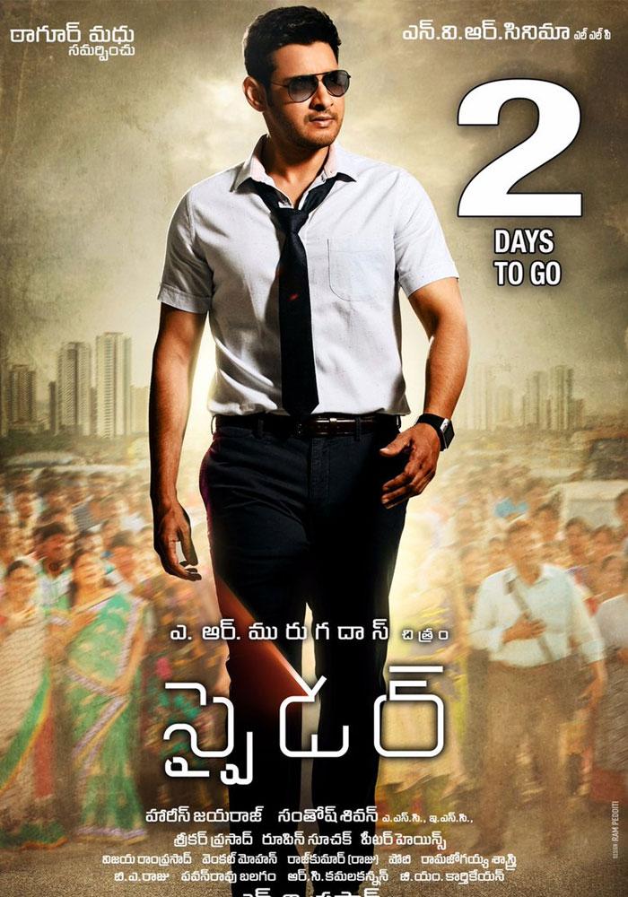 Talk of the Town: Mahesh Spyder Promotions