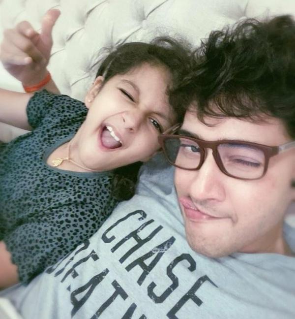 Pic Talk: Oh, It's Mahesh Babu, Not Gautham