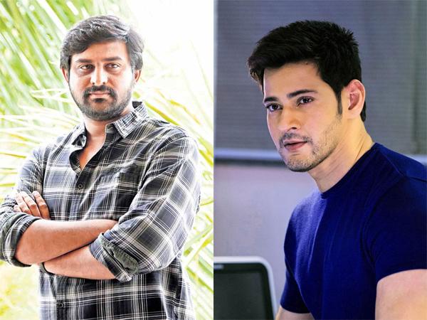 Mahesh Babu Shocks RX 100 Maker