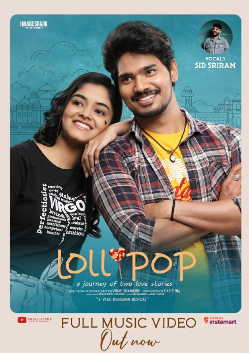 Lollipop music video steals hearts