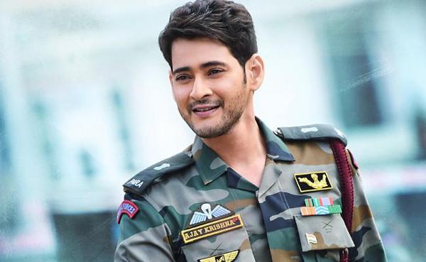 Mahesh Babu Readying For Bollywood Strike