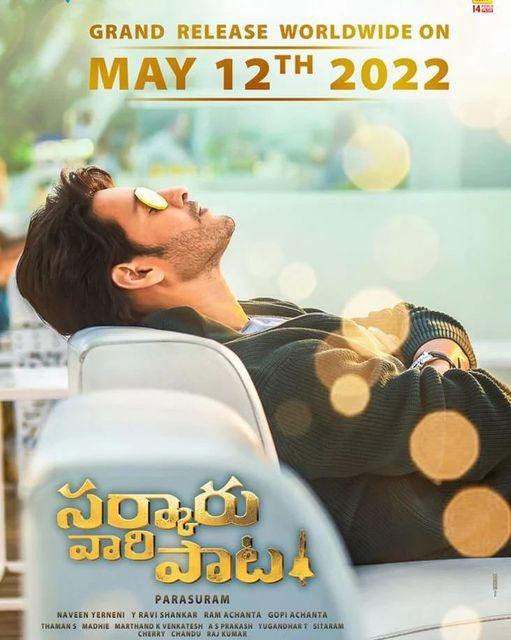 Sarkaru Vaari Paata gets going