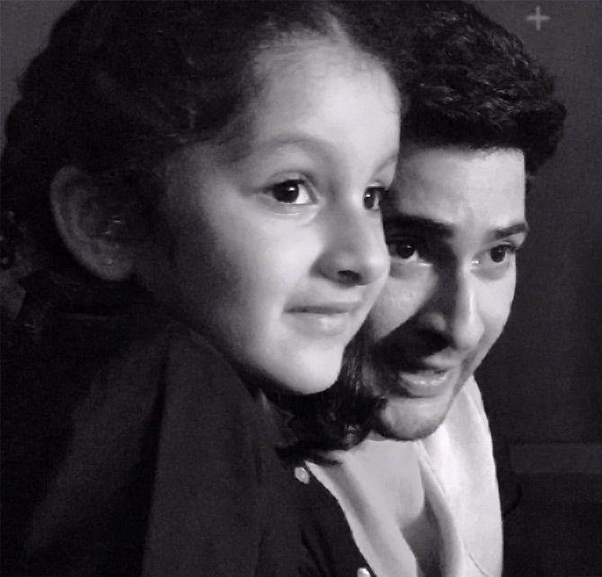 Mahesh Babu, Sithara to sparkle in a reality show
